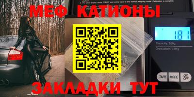 гашиш Можга