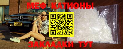 кокс Малоярославец