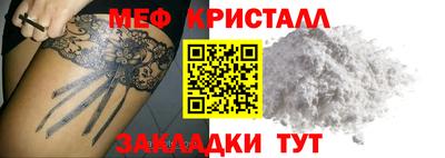 гашиш Можга