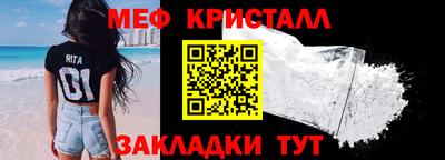 героин Мариинск