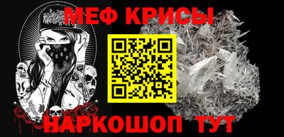 кокс Малоярославец