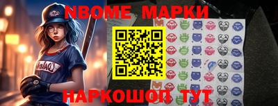 мефедрон VHQ Малгобек