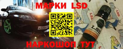 героин Мариинск