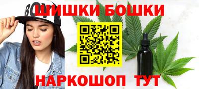 соль курить ск Моздок