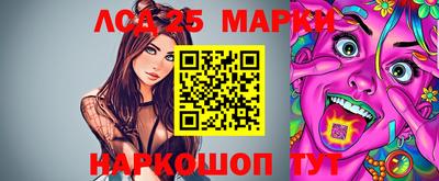 гашиш Можга