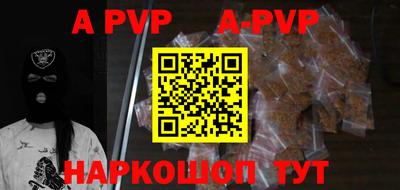 кокс Малоярославец