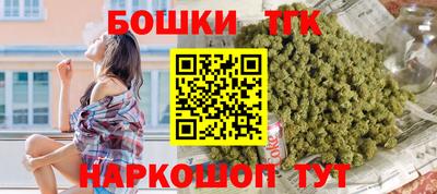 гашиш Можга