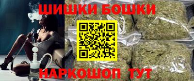 соль курить ск Моздок