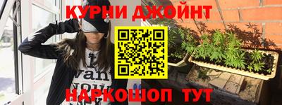 гашиш Можга