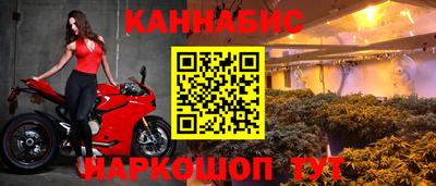 соль курить ск Моздок