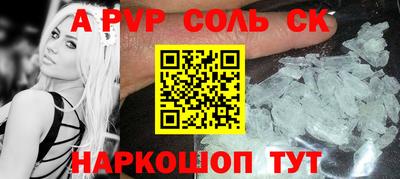 гашиш Можга