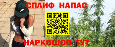 героин Мариинск