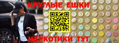 гашиш Можга