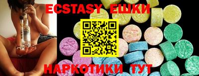 кокс Малоярославец