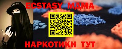 гашиш Можга