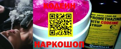 мефедрон VHQ Малгобек