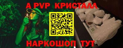 гашиш Можга