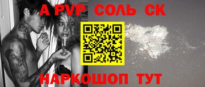 гашиш Можга