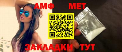 соль курить ск Моздок