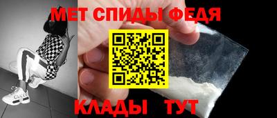 гашиш Можга