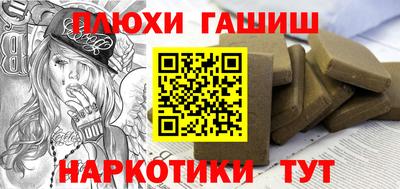 спиды Можайск