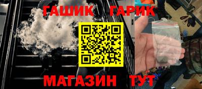 спиды Можайск