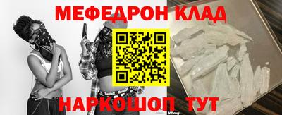 героин Мариинск