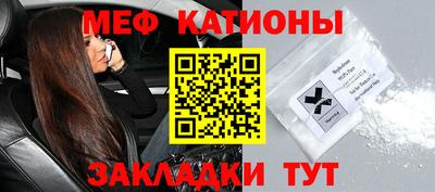 гашиш Можга