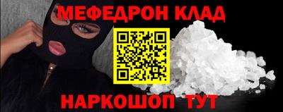 героин Мариинск