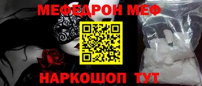 героин Мариинск